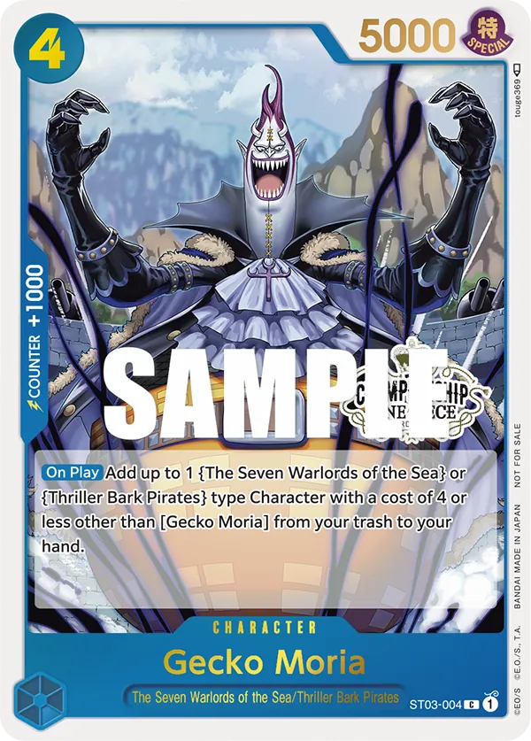 Gecko Moria ST03-004 Alternate Art