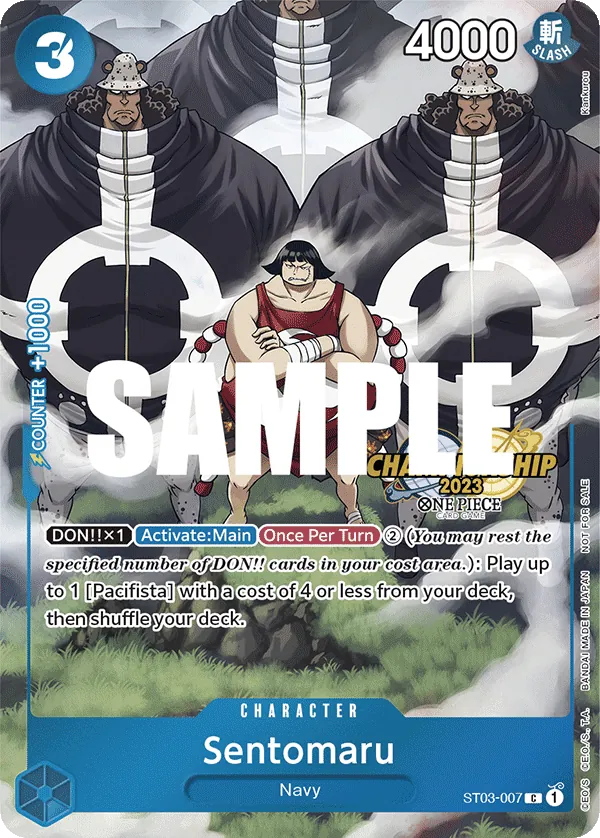 Sentomaru ST03-007 Alternate Art