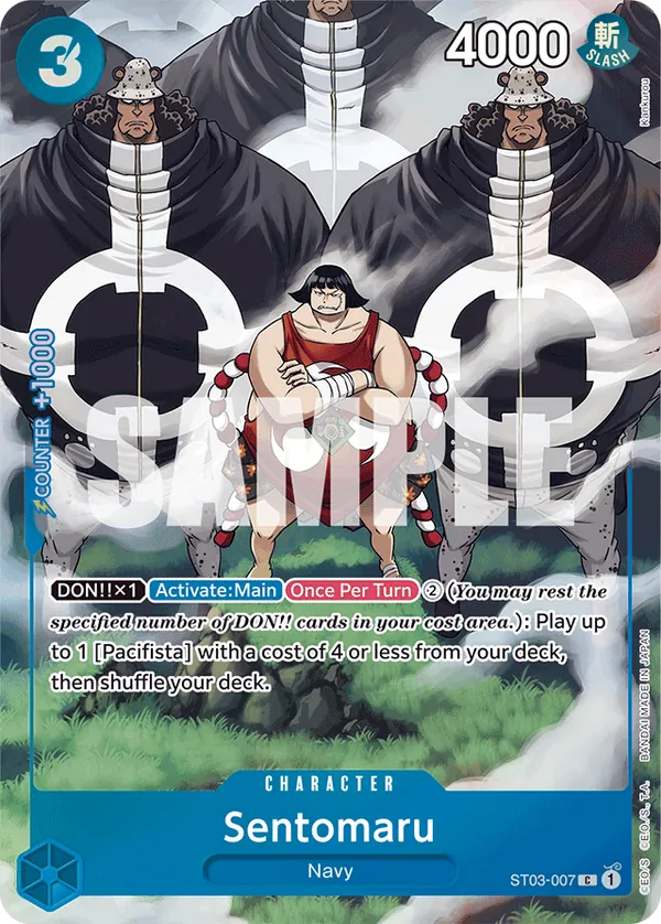 Sentomaru ST03-007 Alternate Art