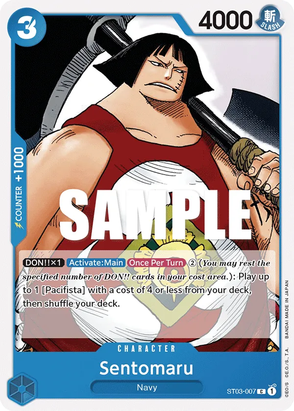 Sentomaru ST03-007 Normal