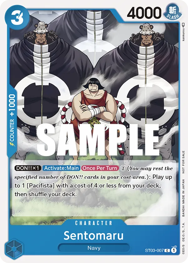 Sentomaru ST03-007 Alternate Art