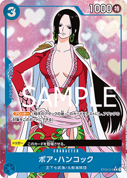 Boa Hancock Full Art thumbnail