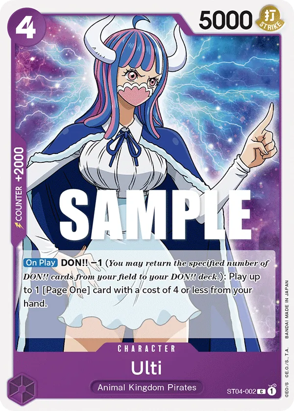 Ulti ST04-002 Normal
