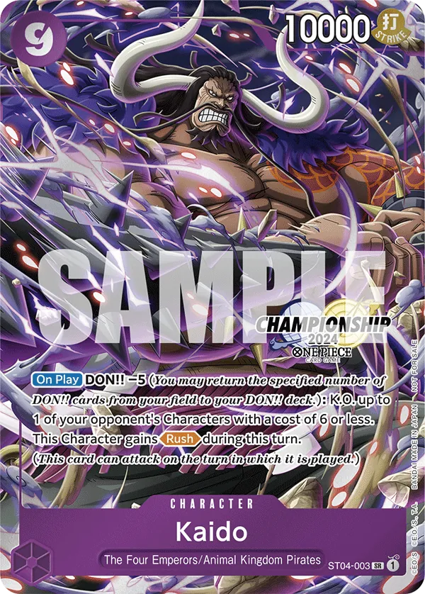 Kaido ST04-003 Alternate Art
