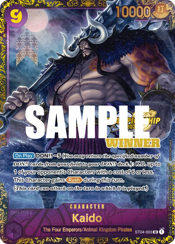Kaido ST04-003 Alternate Art