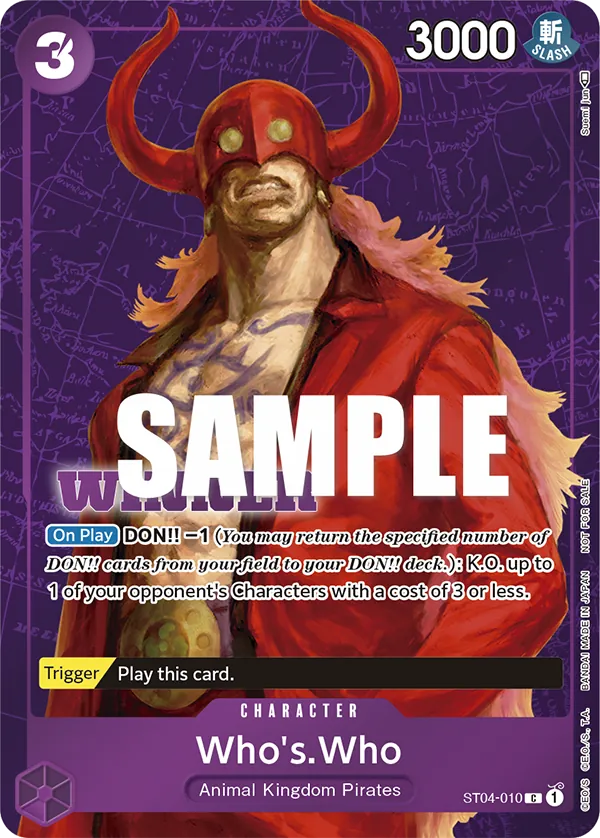 Who's.Who ST04-010 Full Art