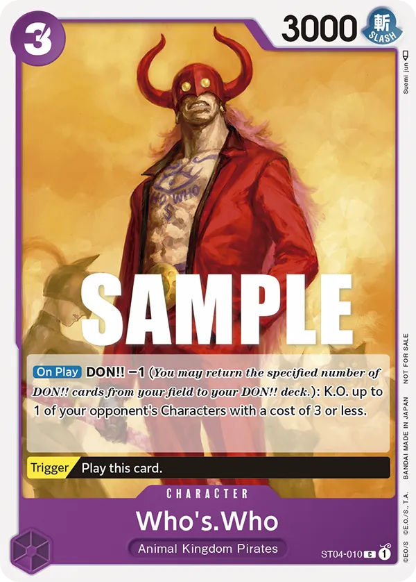 Who's.Who ST04-010 Alternate Art