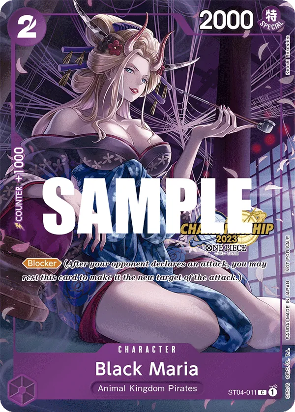Black Maria ST04-011 Alternate Art