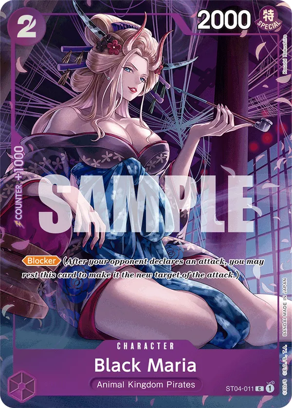 Black Maria ST04-011 Alternate Art