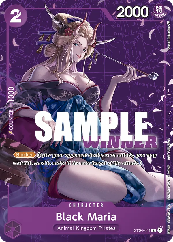 Black Maria ST04-011 Full Art