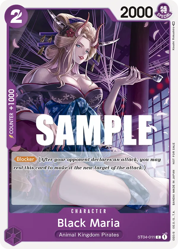 Black Maria ST04-011 Alternate Art