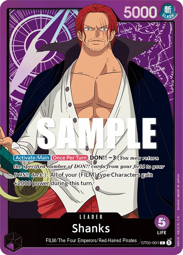 Shanks ST05-001 Normal
