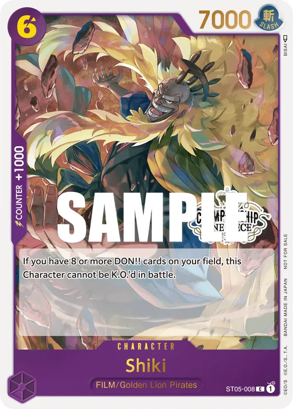 Shiki ST05-008 Alternate Art