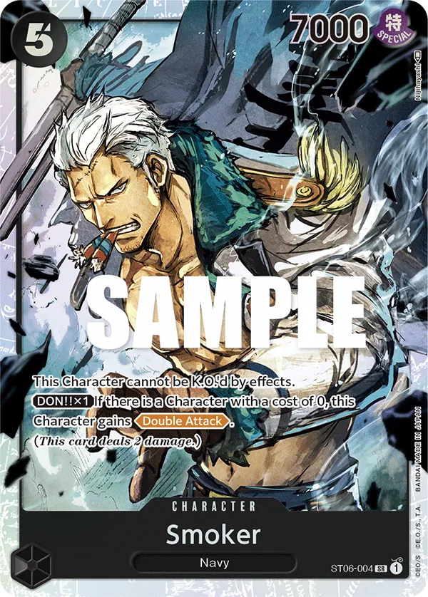 Smoker ST06-004 Normal