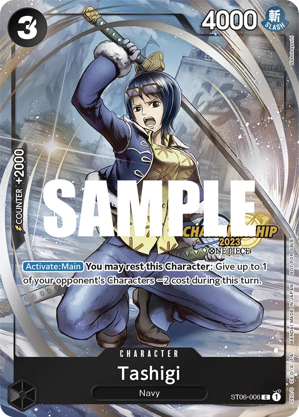 Tashigi ST06-006 Alternate Art