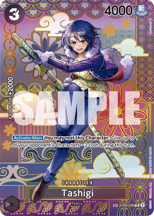 Tashigi ST06-006 Alternate Art