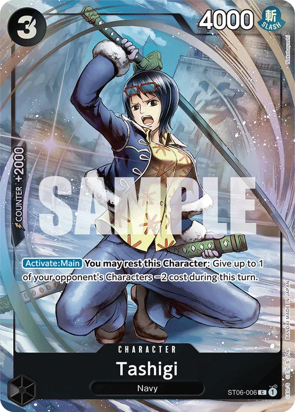 Tashigi ST06-006 Alternate Art