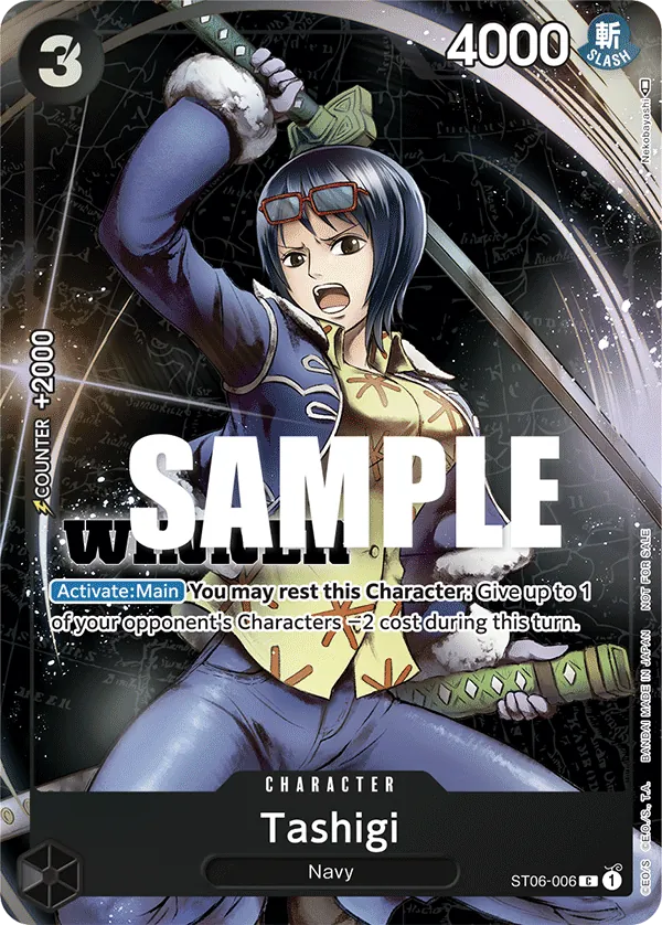 Tashigi ST06-006 Full Art