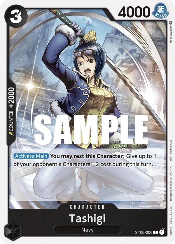 Tashigi ST06-006 Alternate Art