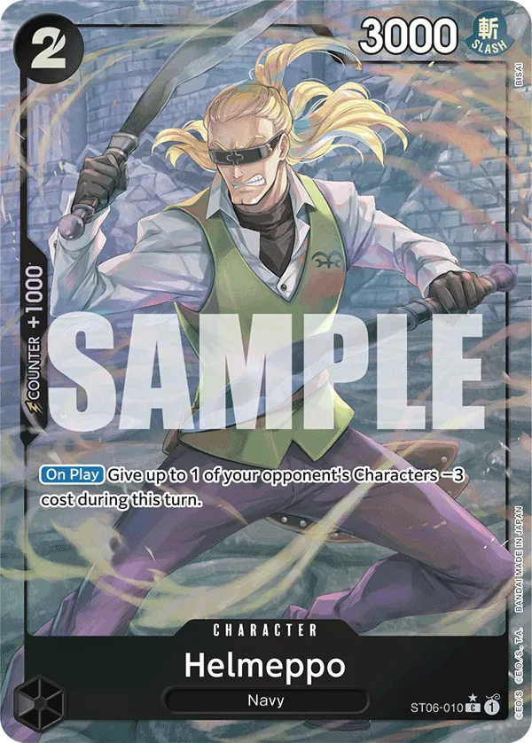 Helmeppo ST06-010 Full Art