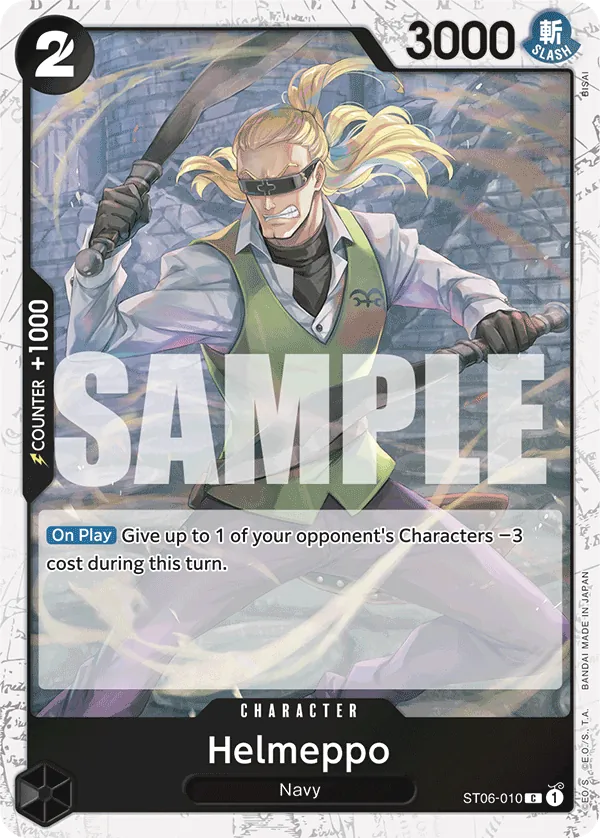 Helmeppo ST06-010 Pirate Foil