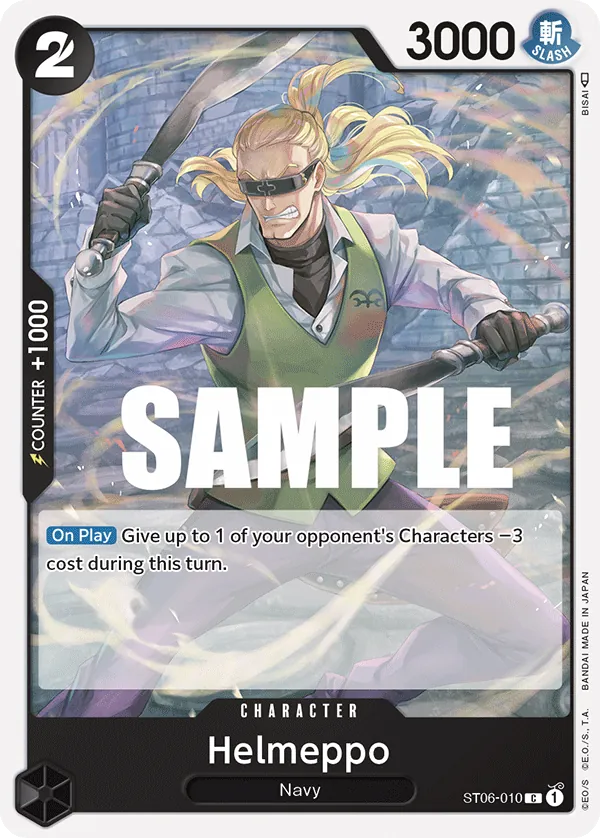 Helmeppo ST06-010 Normal
