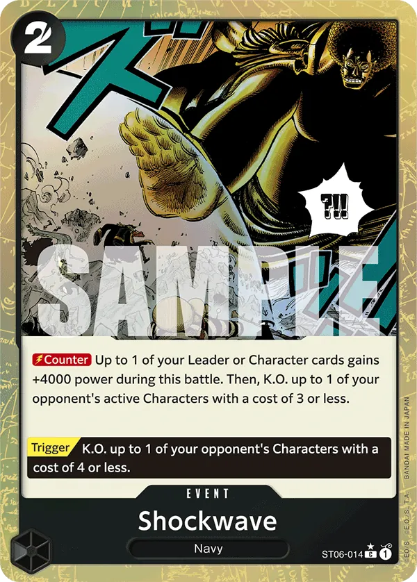 Shockwave ST06-014 Alternate Art