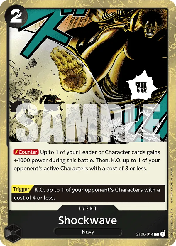 Shockwave ST06-014 Pirate Foil