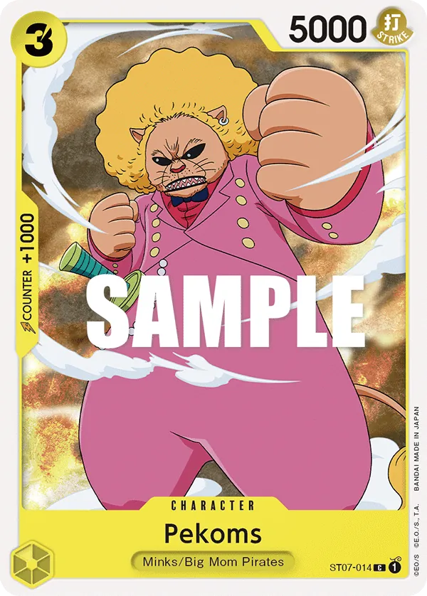 Pekoms ST07-014 Reprint