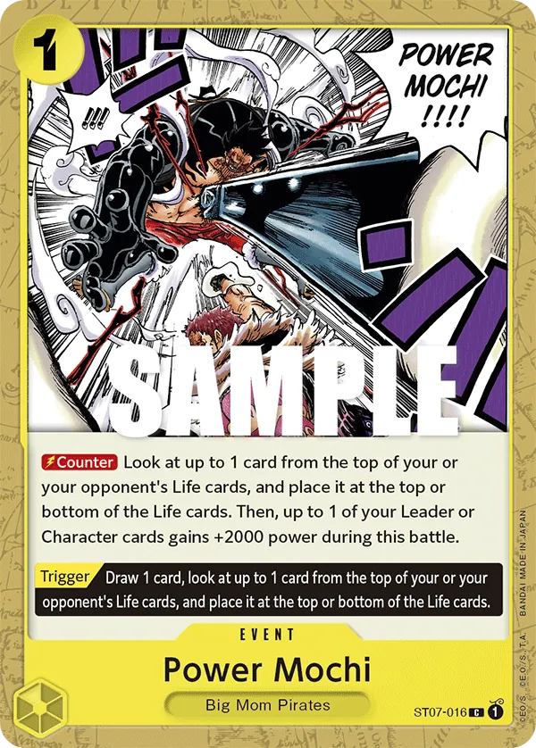 Power Mochi ST07-016 Normal