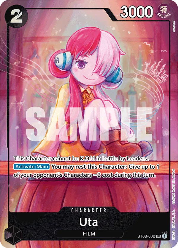 Uta ST08-002 Alternate Art