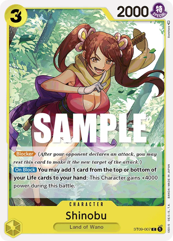 Shinobu ST09-007 Normal