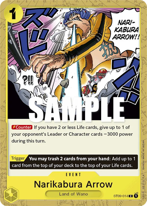 Narikabura Arrow ST09-014 Reprint