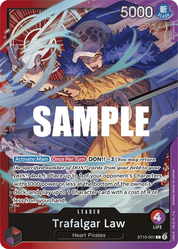 Trafalgar Law ST10-001 Normal