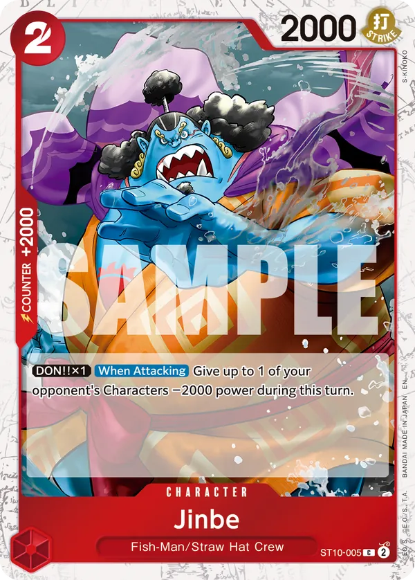 Jinbe ST10-005 Pirate Foil