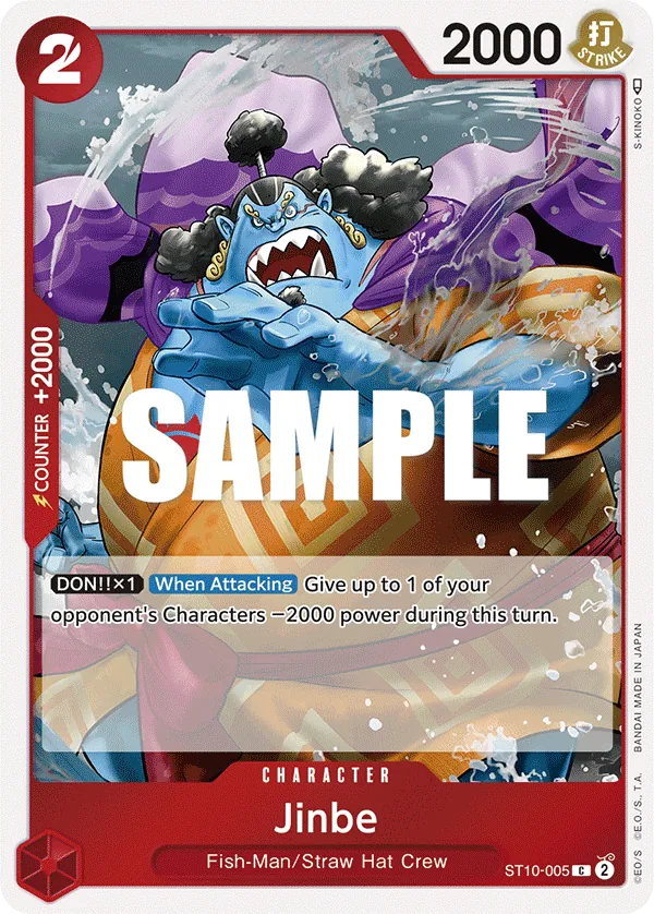 Jinbe ST10-005 Normal