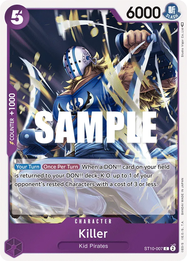 Killer ST10-007 Normal