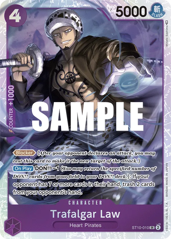 Trafalgar Law ST10-010 Reprint
