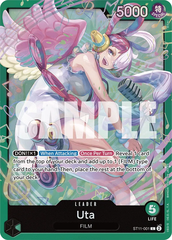 Uta ST11-001 Alternate Art