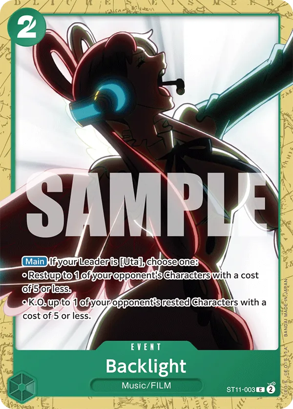 Backlight ST11-003 Alternate Art