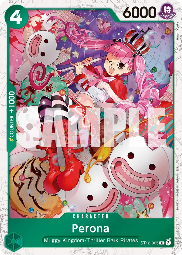 Perona ST12-005 Pirate Foil