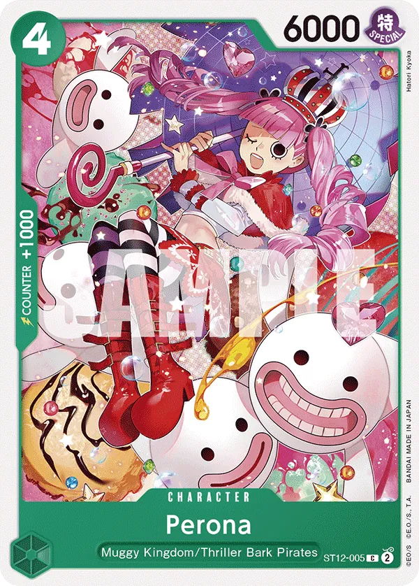Perona ST12-005 Reprint