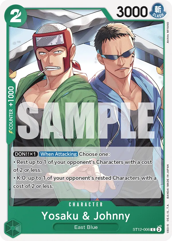 Yosaku & Johnny ST12-006 Normal