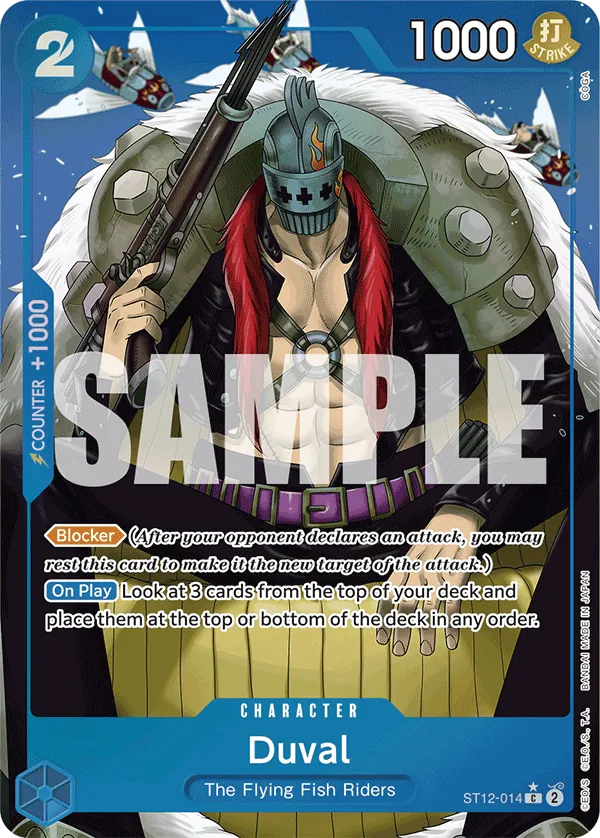 Duval ST12-014 Full Art