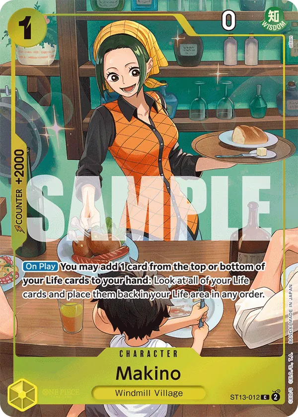 Makino ST13-012 Alternate Art