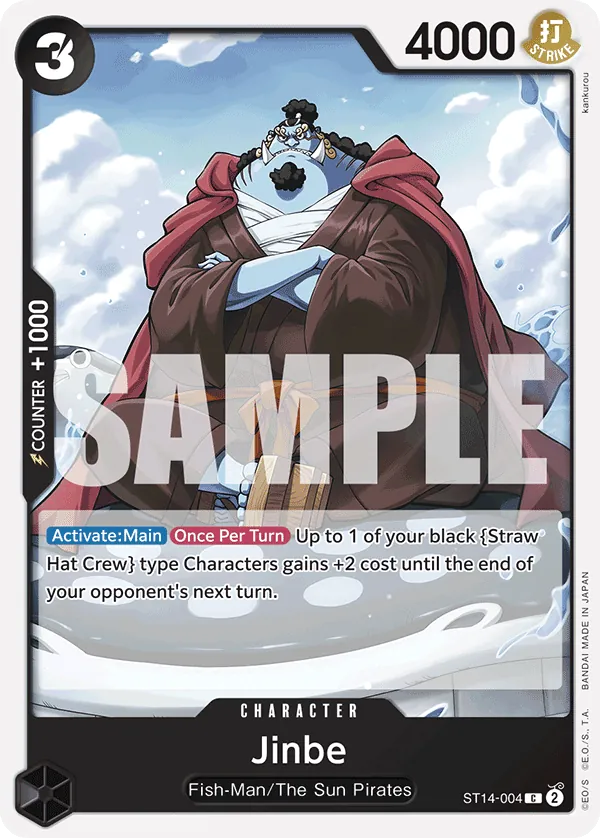 Jinbe ST14-004 Normal