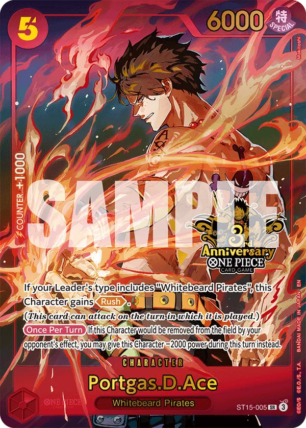 Portgas.D.Ace ST15-005 Alternate Art
