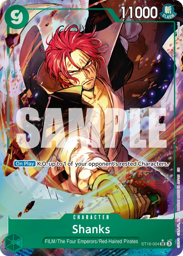 Shanks ST16-004 Alternate Art