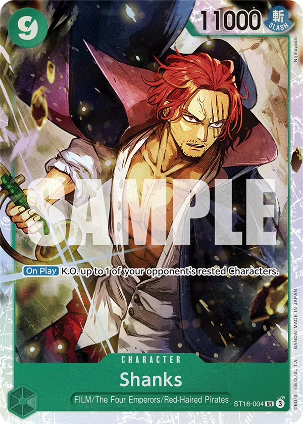 Shanks ST16-004 Normal