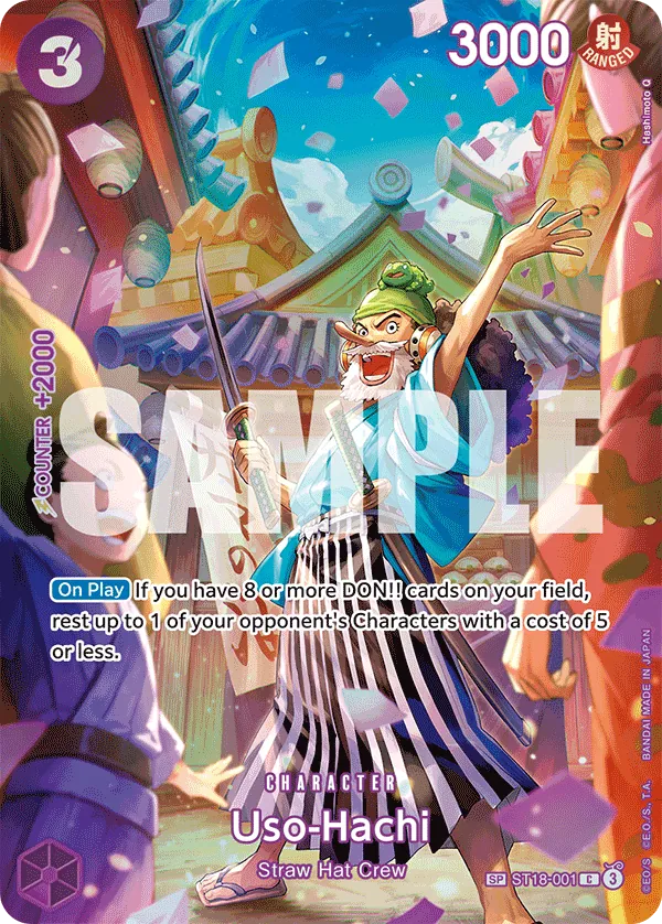 Uso-Hachi ST18-001 Alternate Art